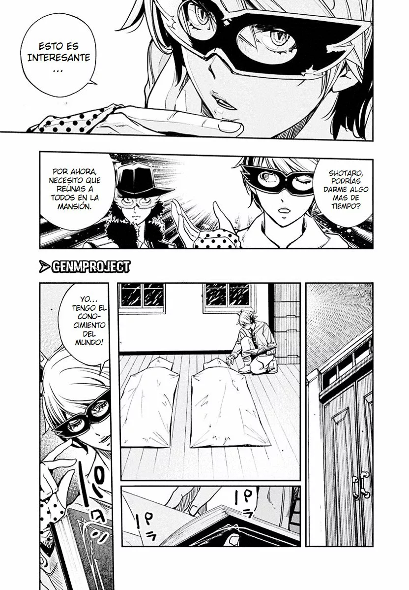 Página 12 del Manga