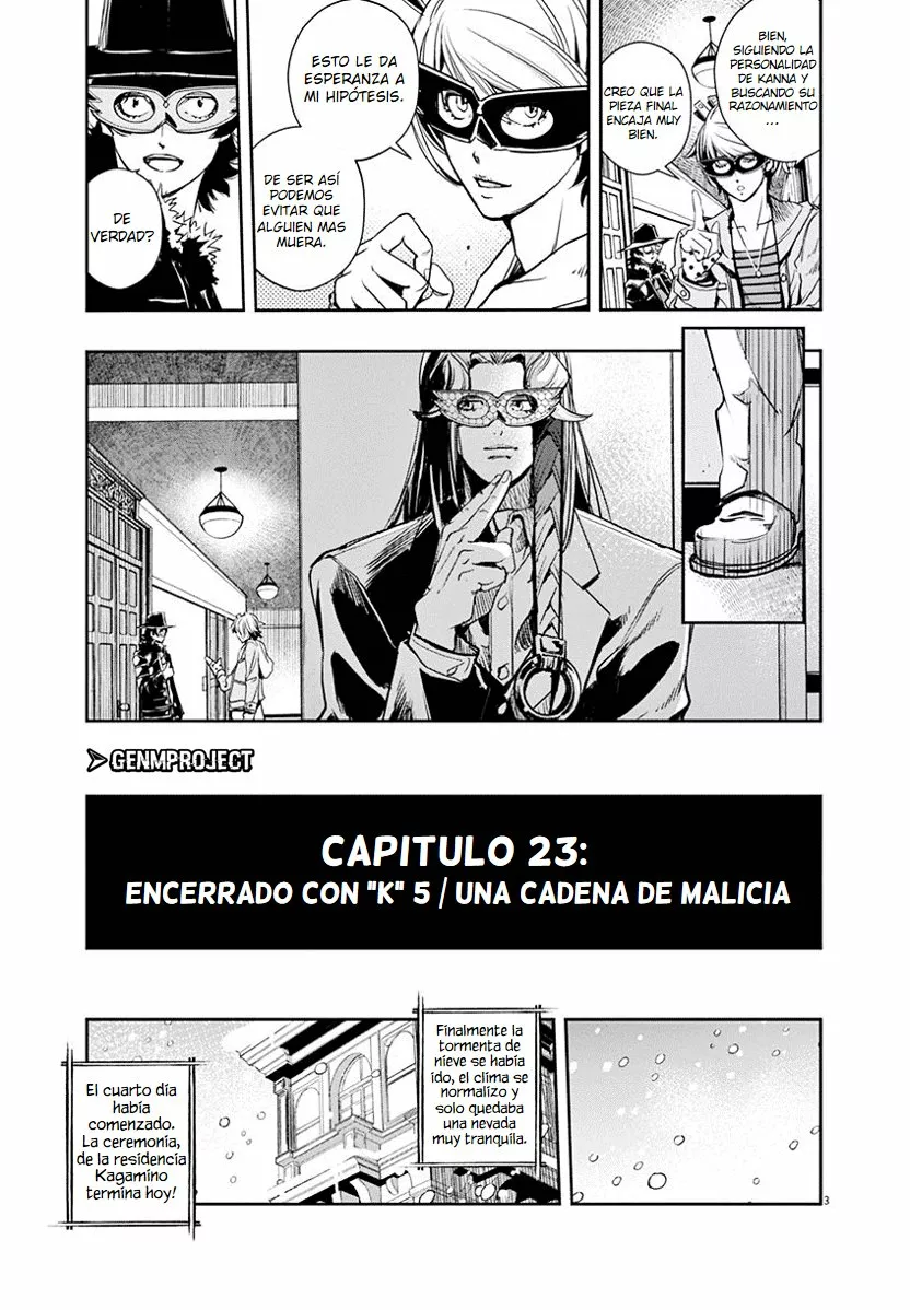 Página 5 del Manga