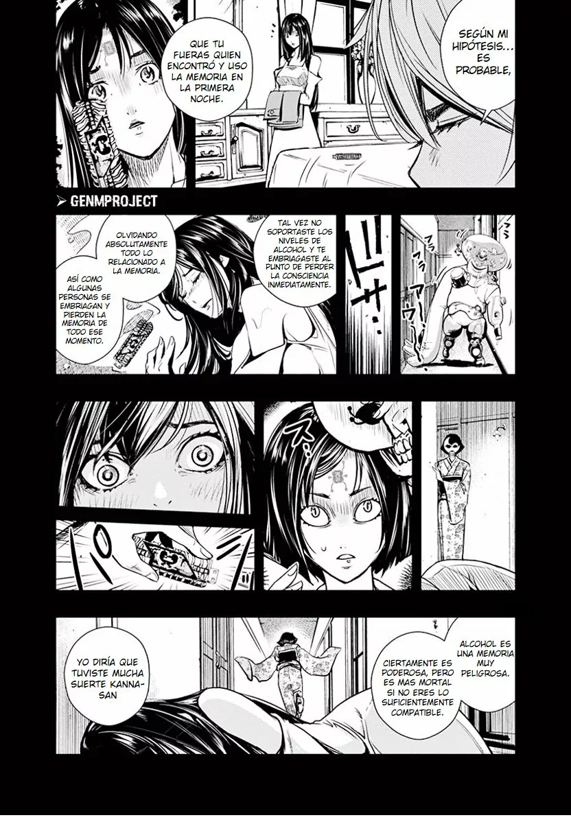 Página 15 del Manga