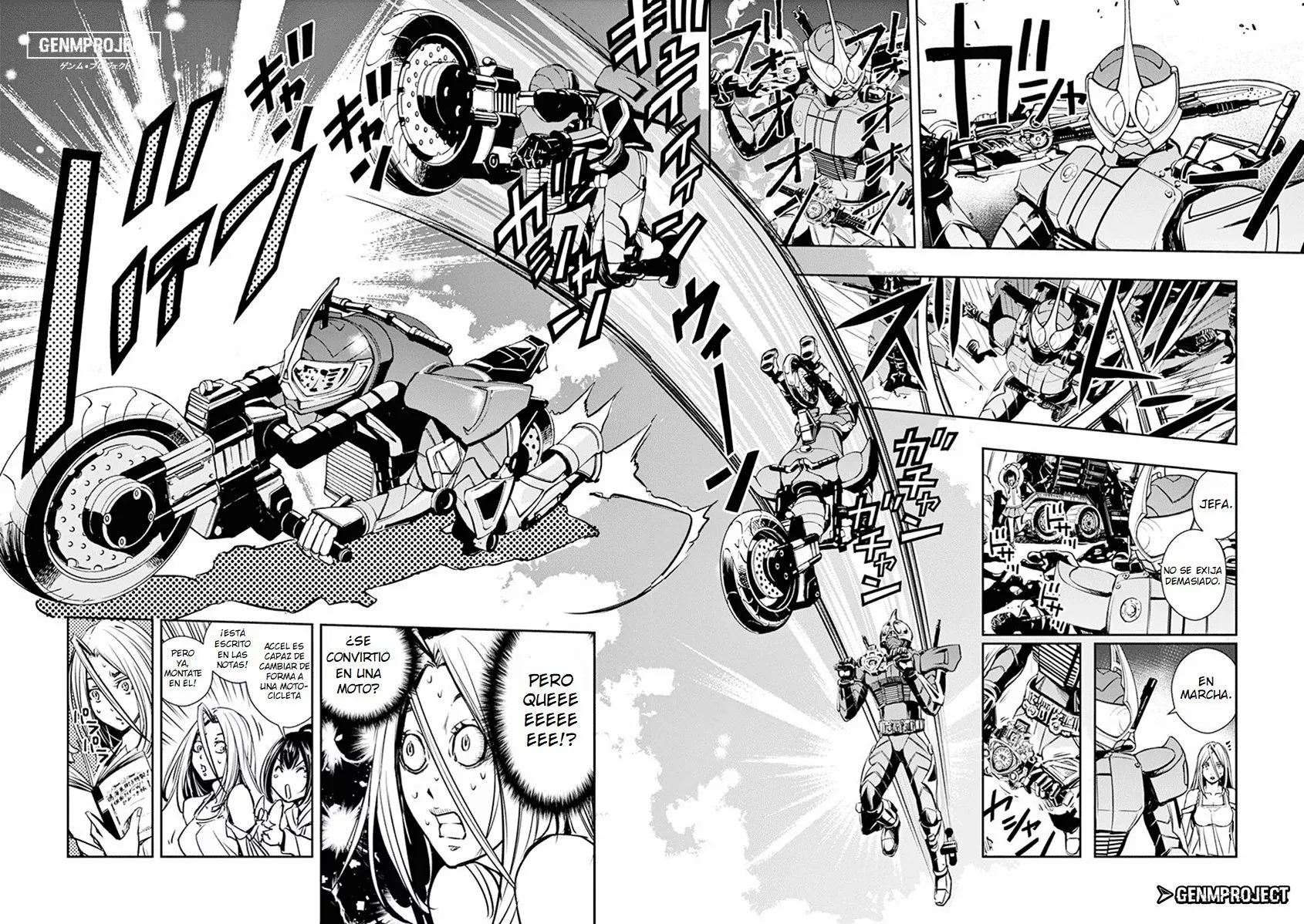 Página 12 del Manga