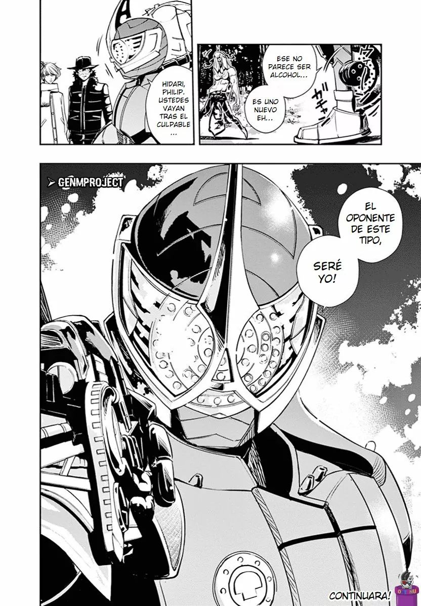 Página 18 del Manga