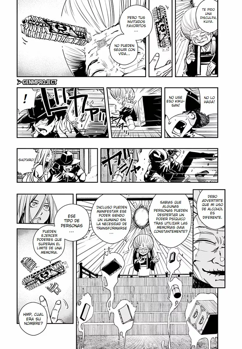 Página 10 del Manga