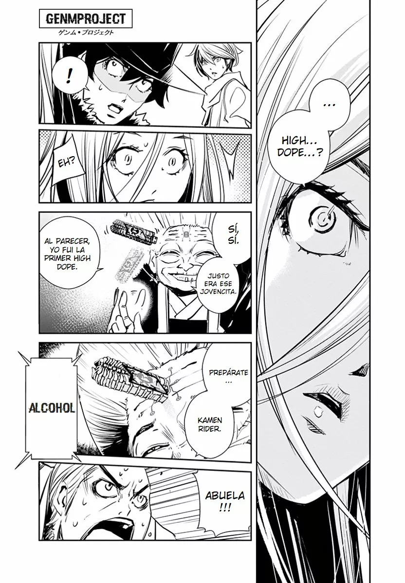 Página 11 del Manga