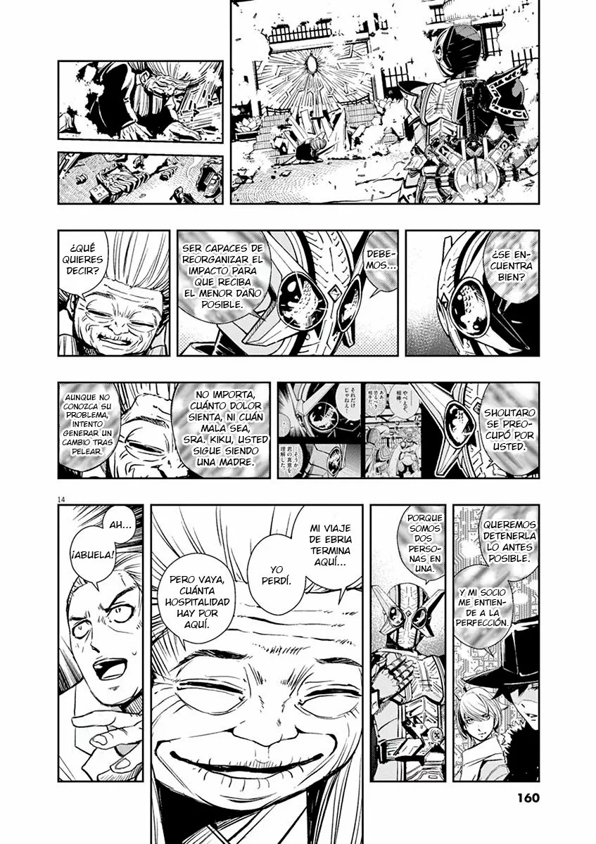 Página 16 del Manga