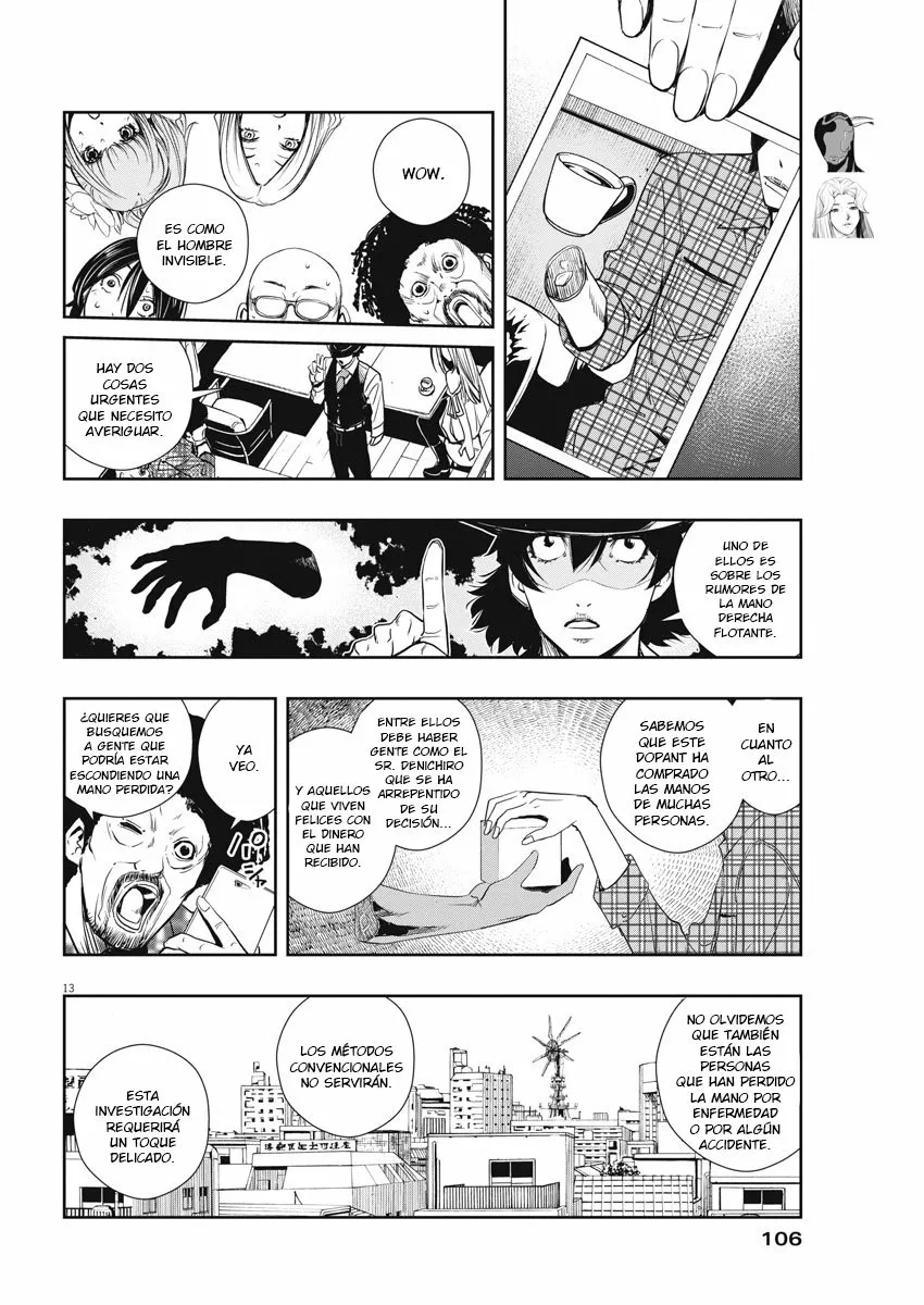 Página 13 del Manga