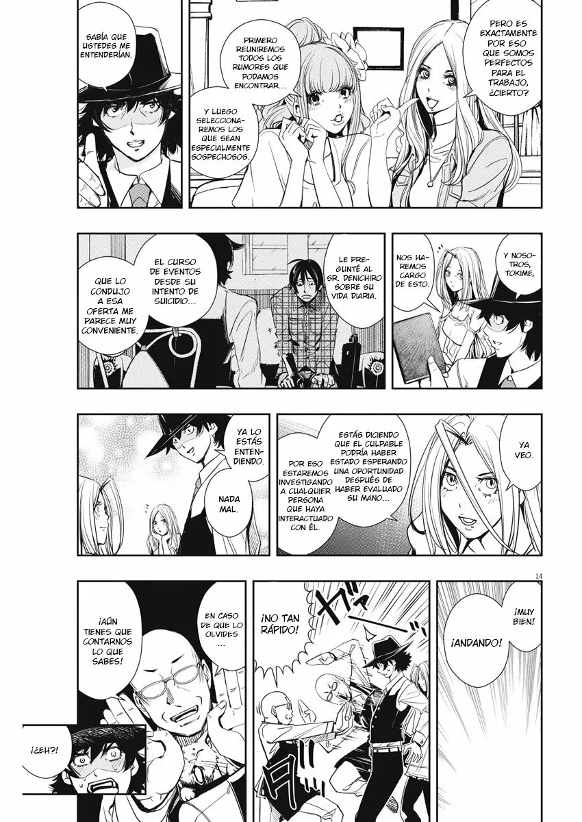 Página 14 del Manga