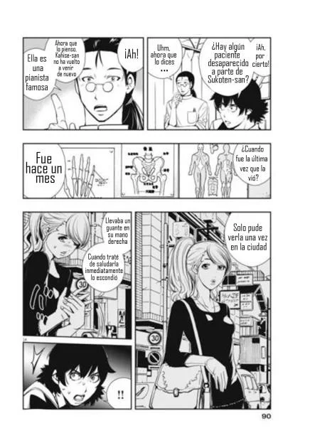 Página 16 del Manga