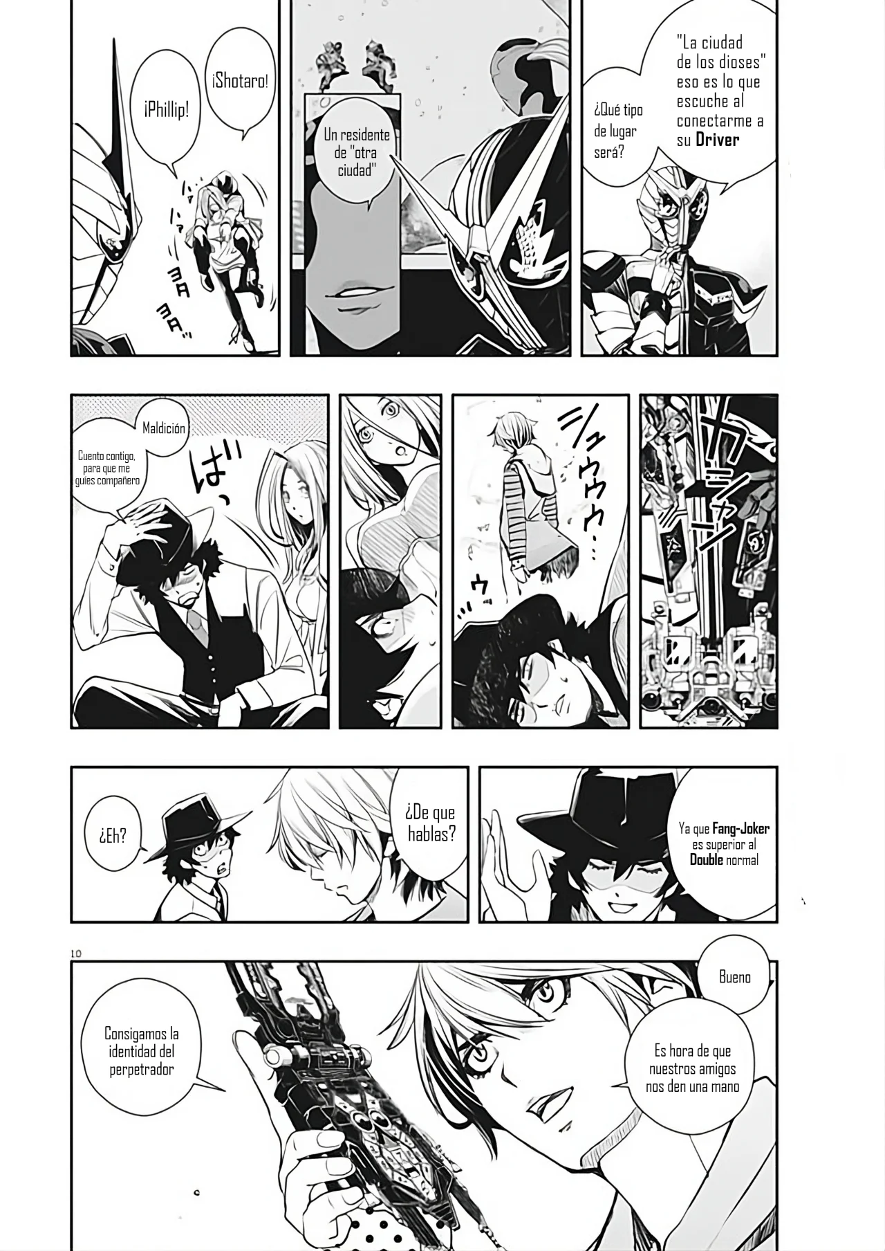 Página 11 del Manga