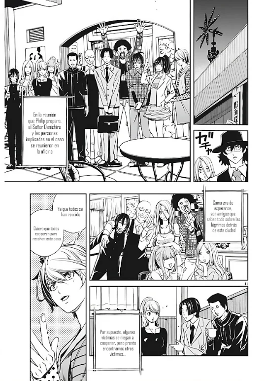 Página 12 del Manga