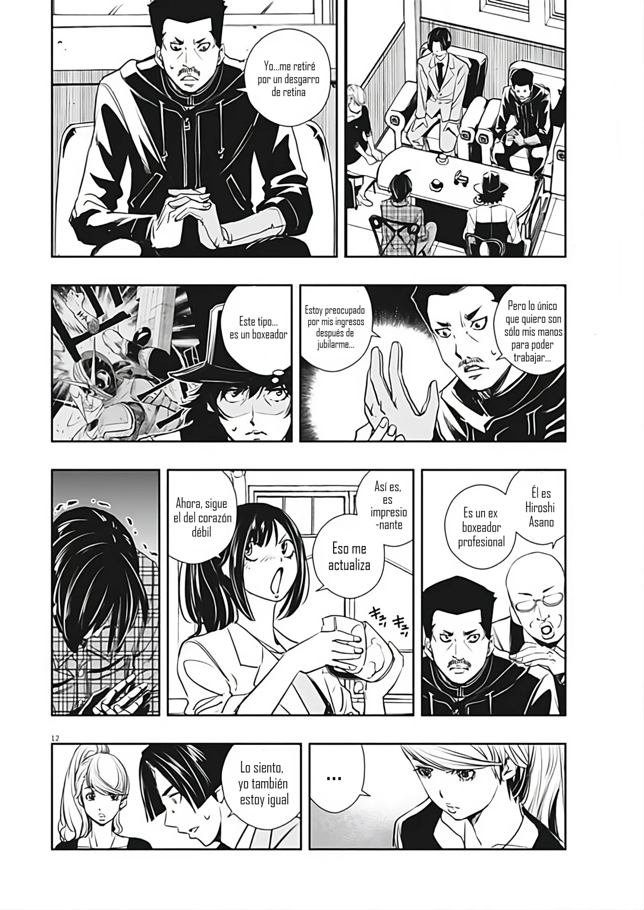 Página 13 del Manga