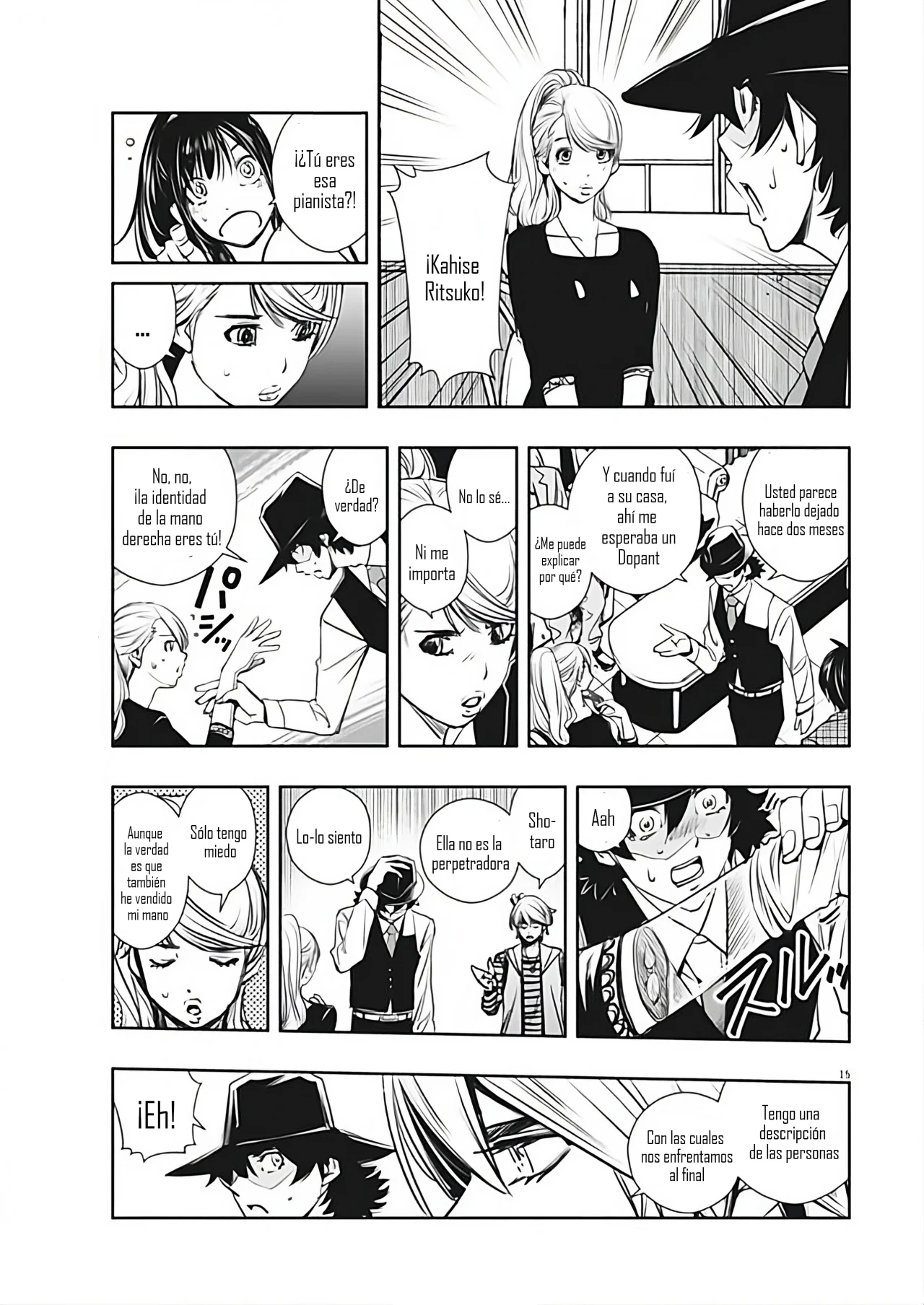 Página 16 del Manga