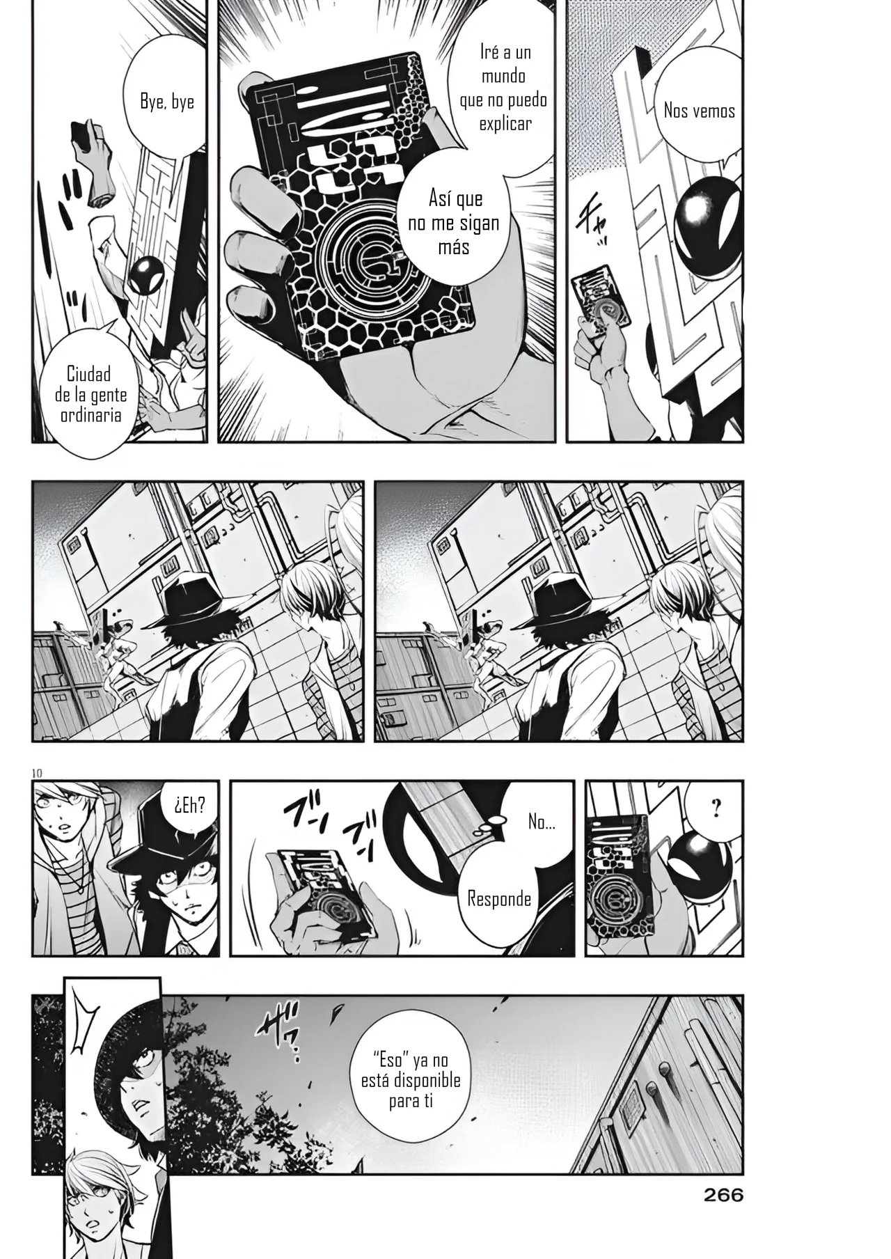 Página 12 del Manga