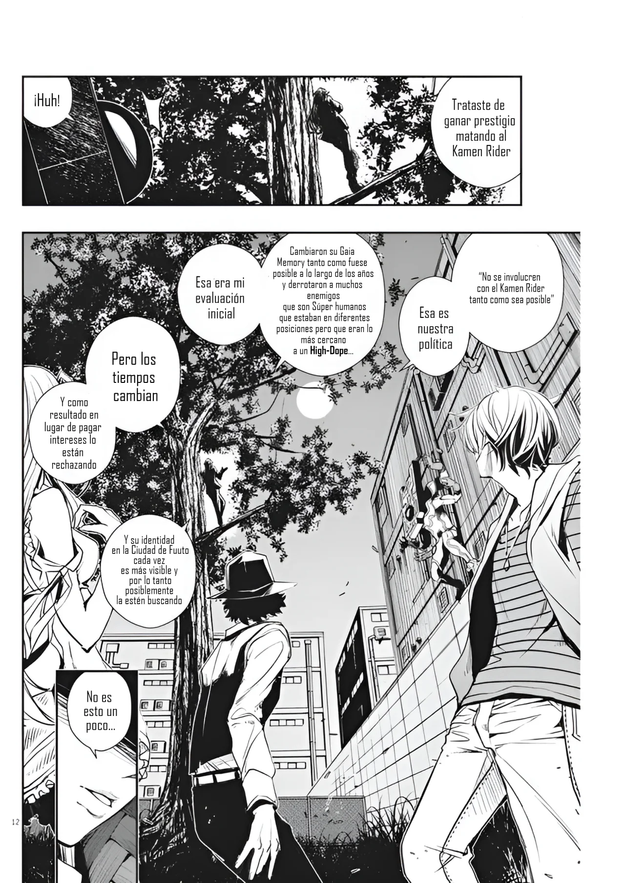 Página 14 del Manga