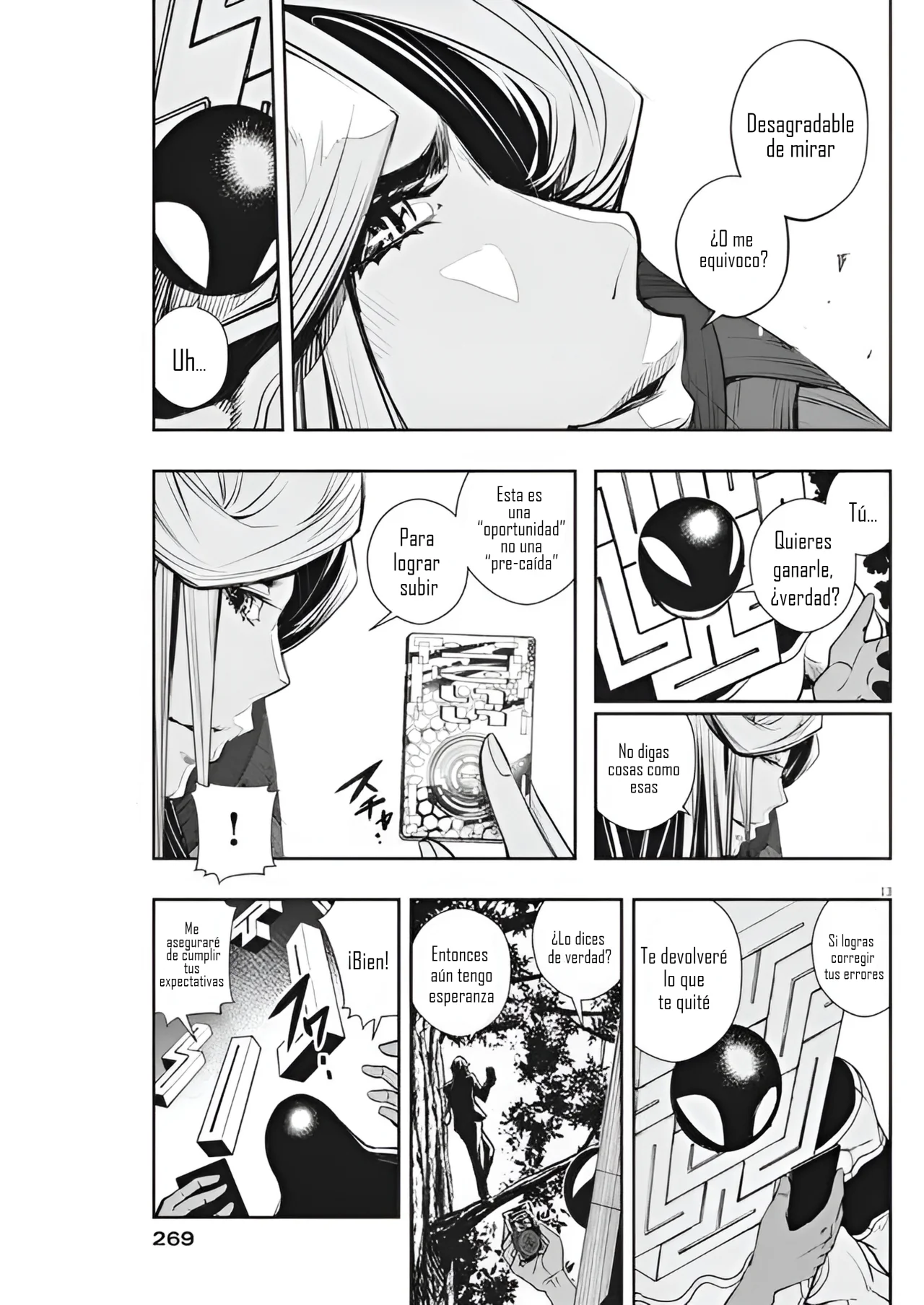 Página 15 del Manga