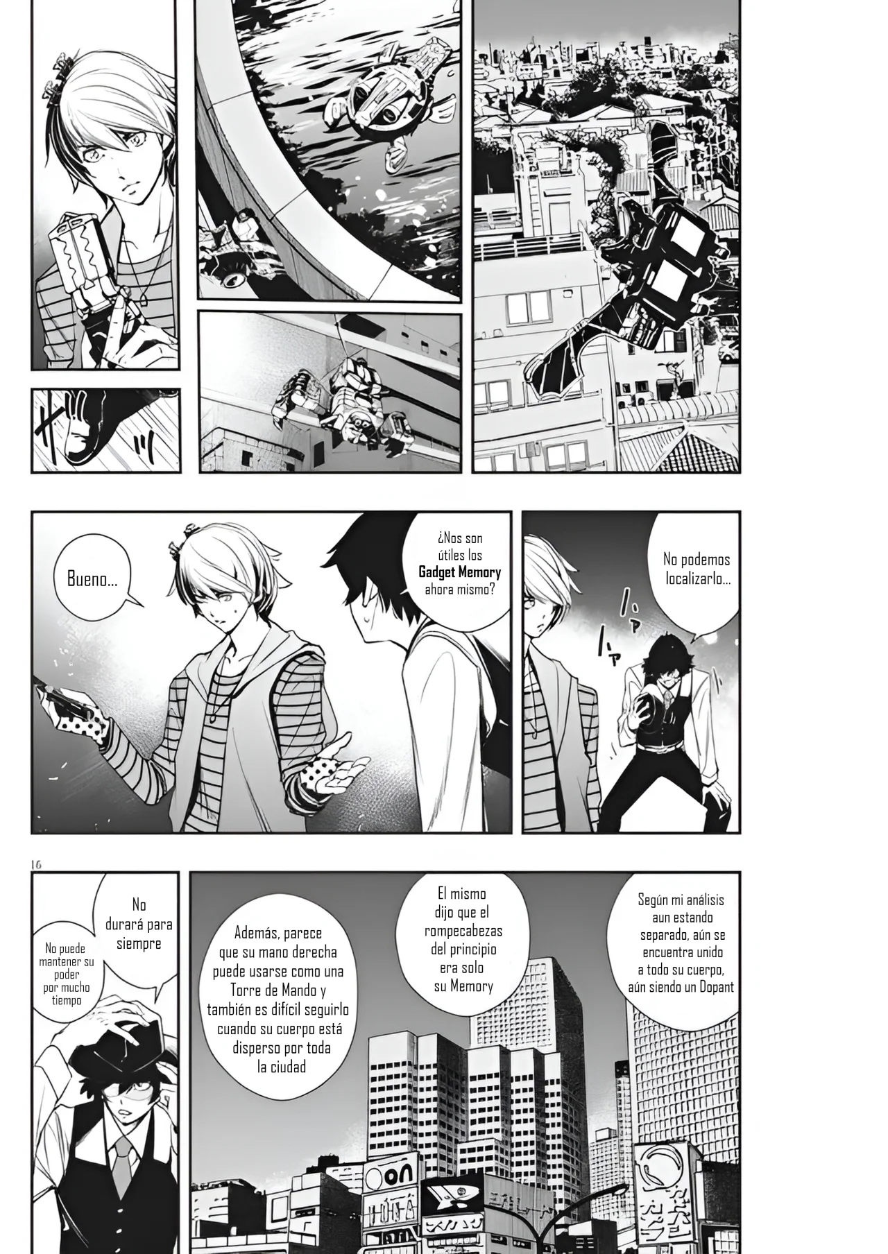 Página 18 del Manga