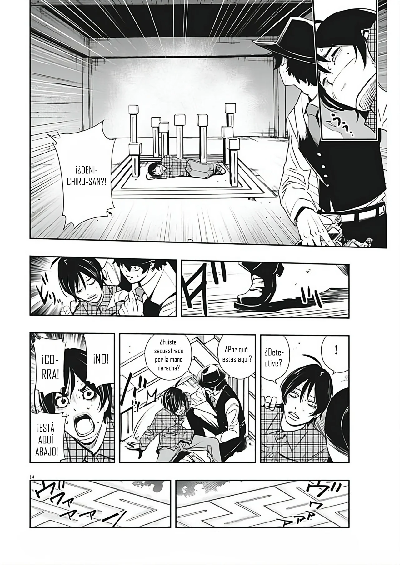 Página 16 del Manga