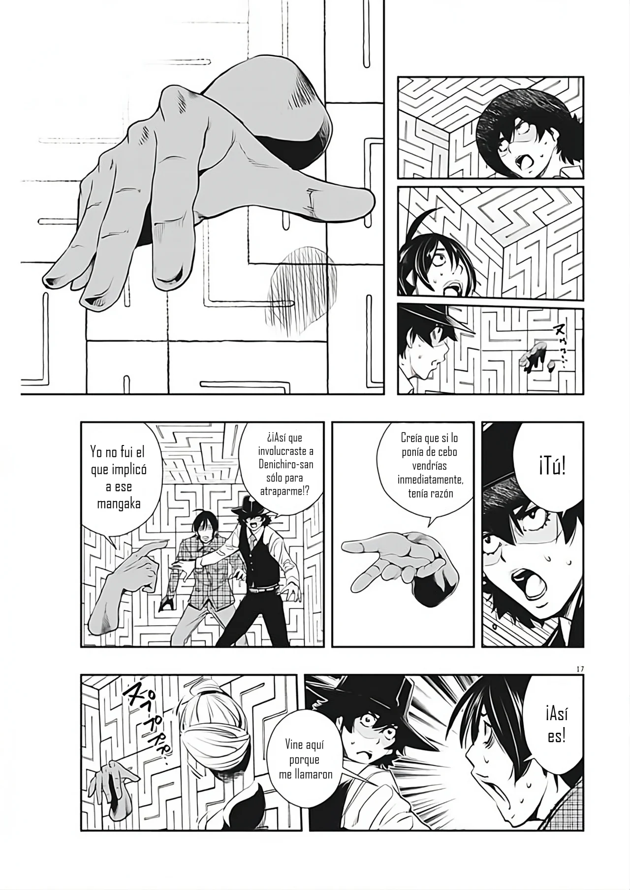 Página 19 del Manga