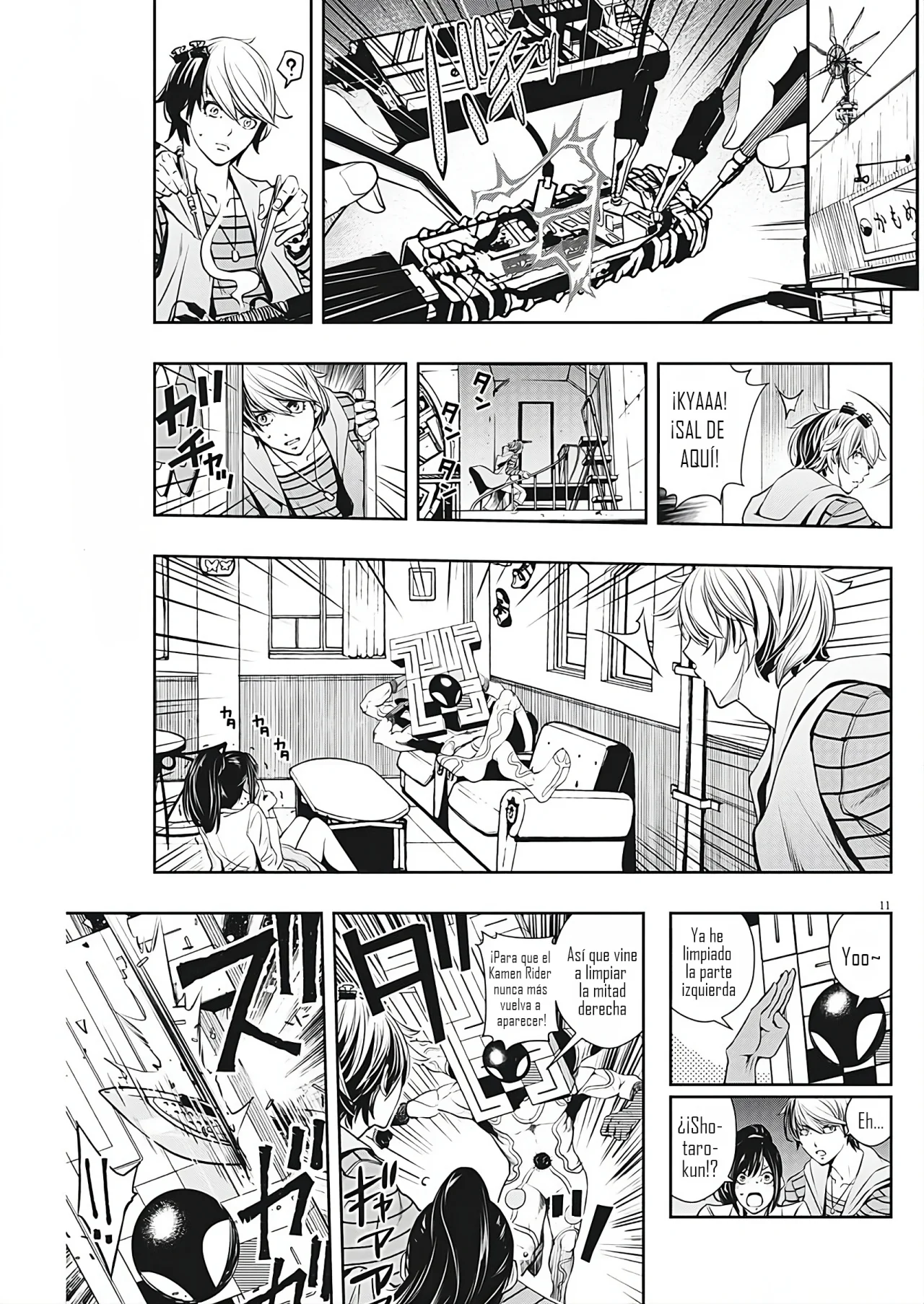 Página 13 del Manga