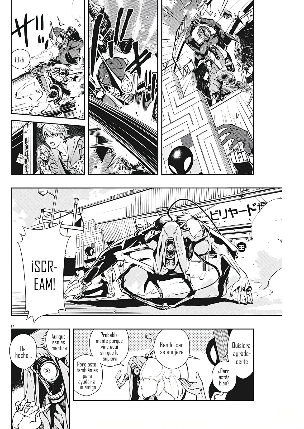 Página 16 del Manga