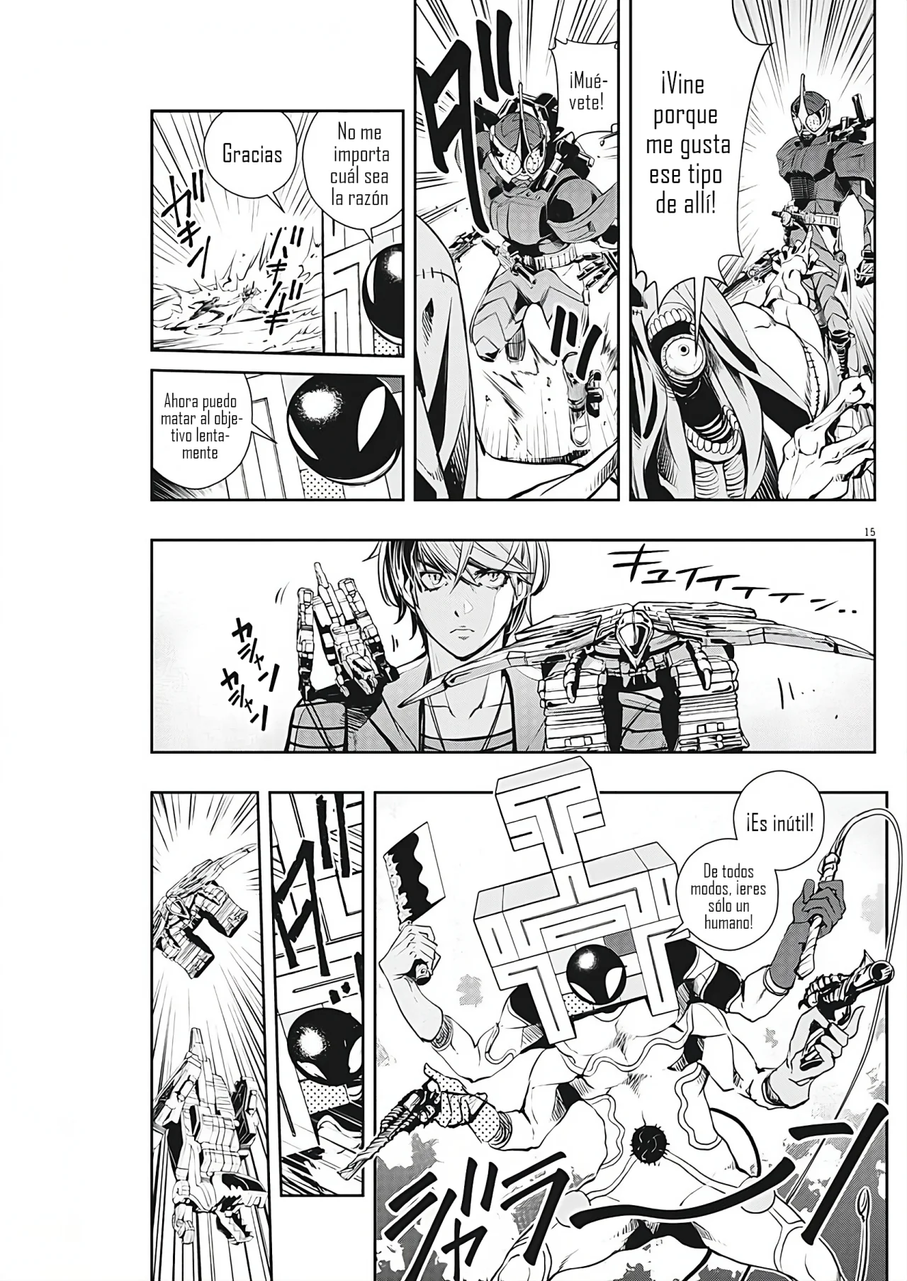 Página 17 del Manga