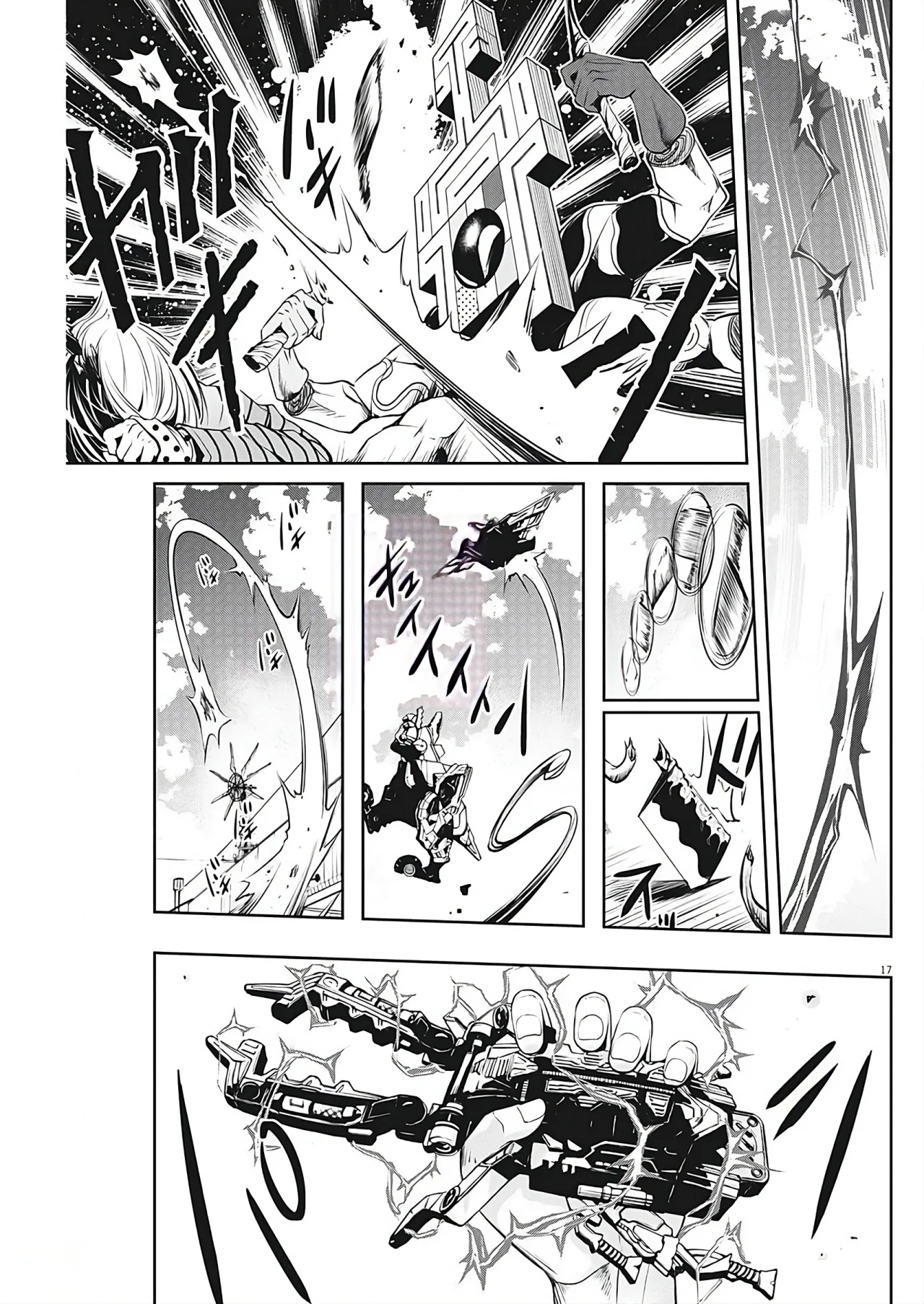 Página 19 del Manga