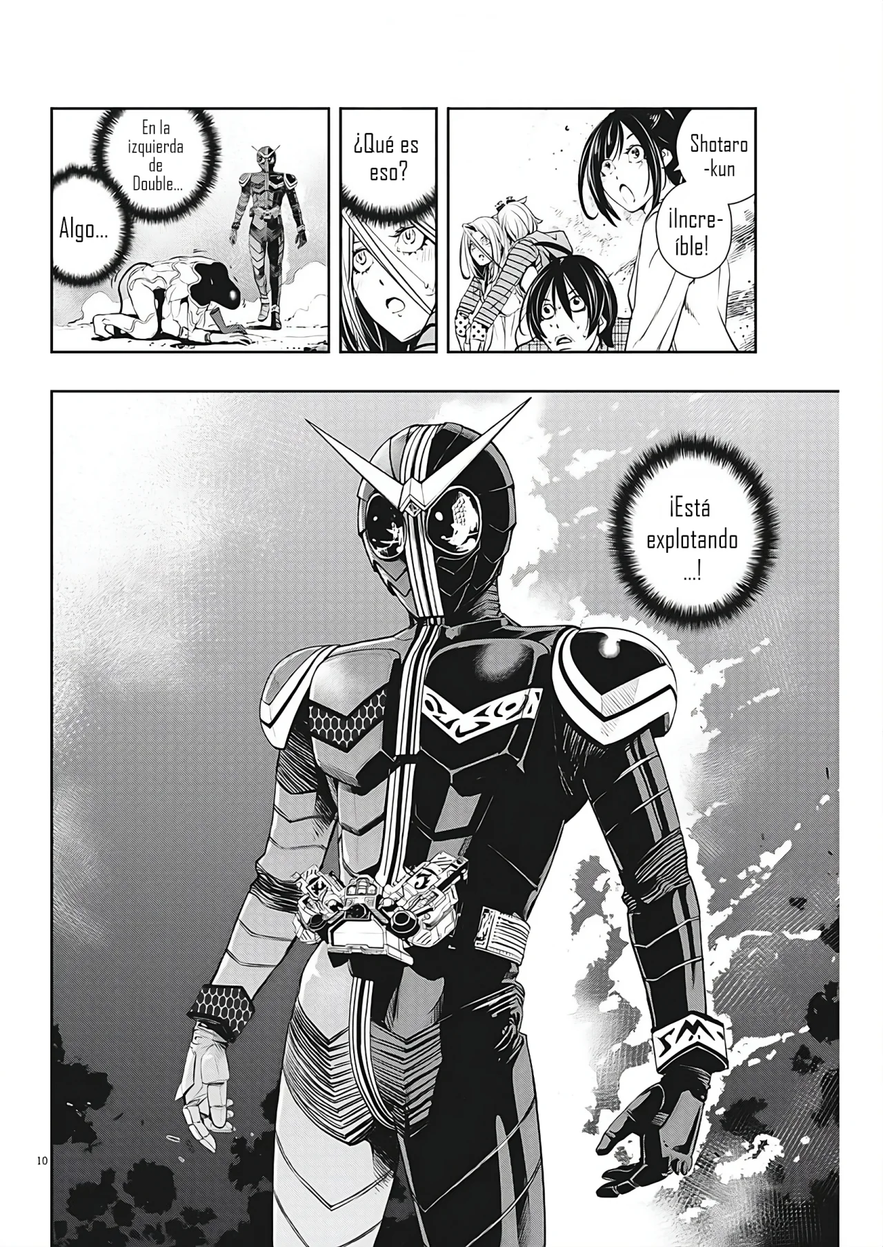 Página 12 del Manga