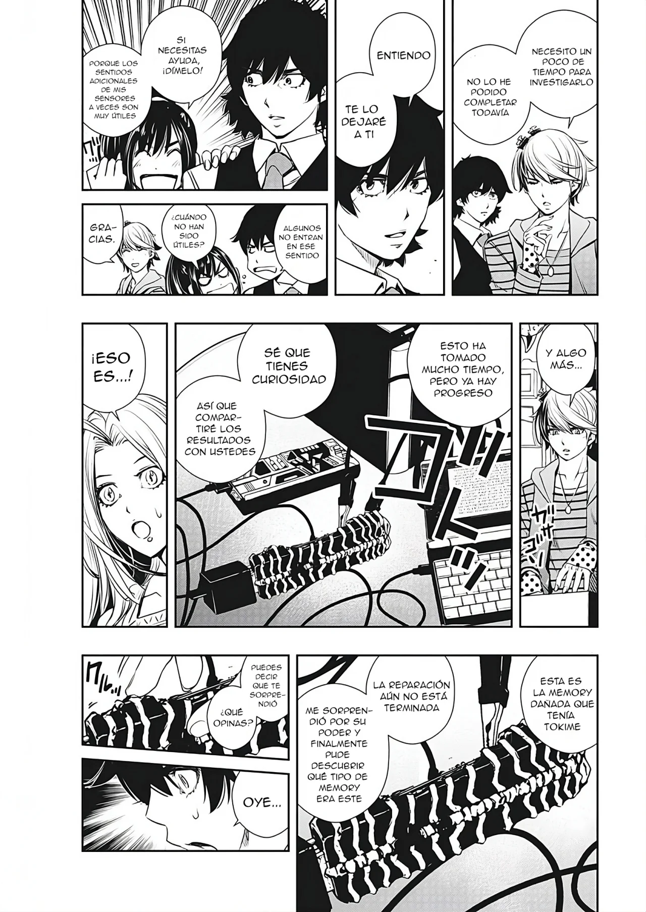 Página 15 del Manga