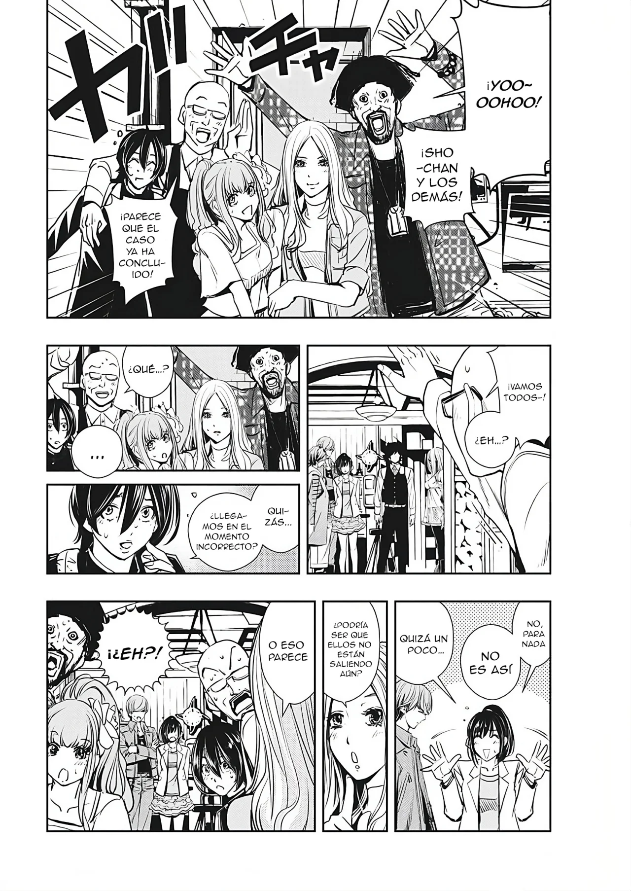 Página 18 del Manga