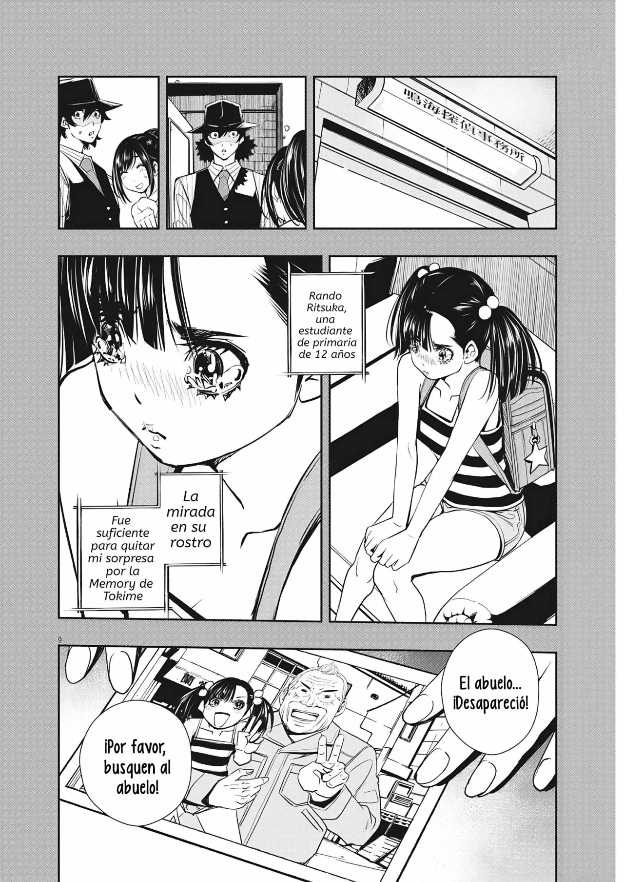 Página 11 del Manga