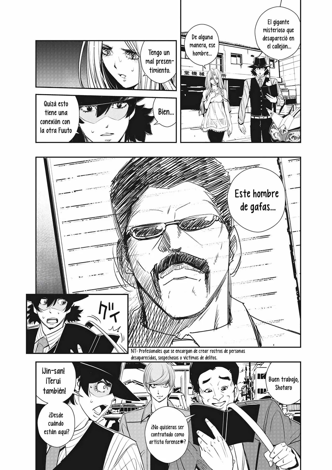 Página 17 del Manga