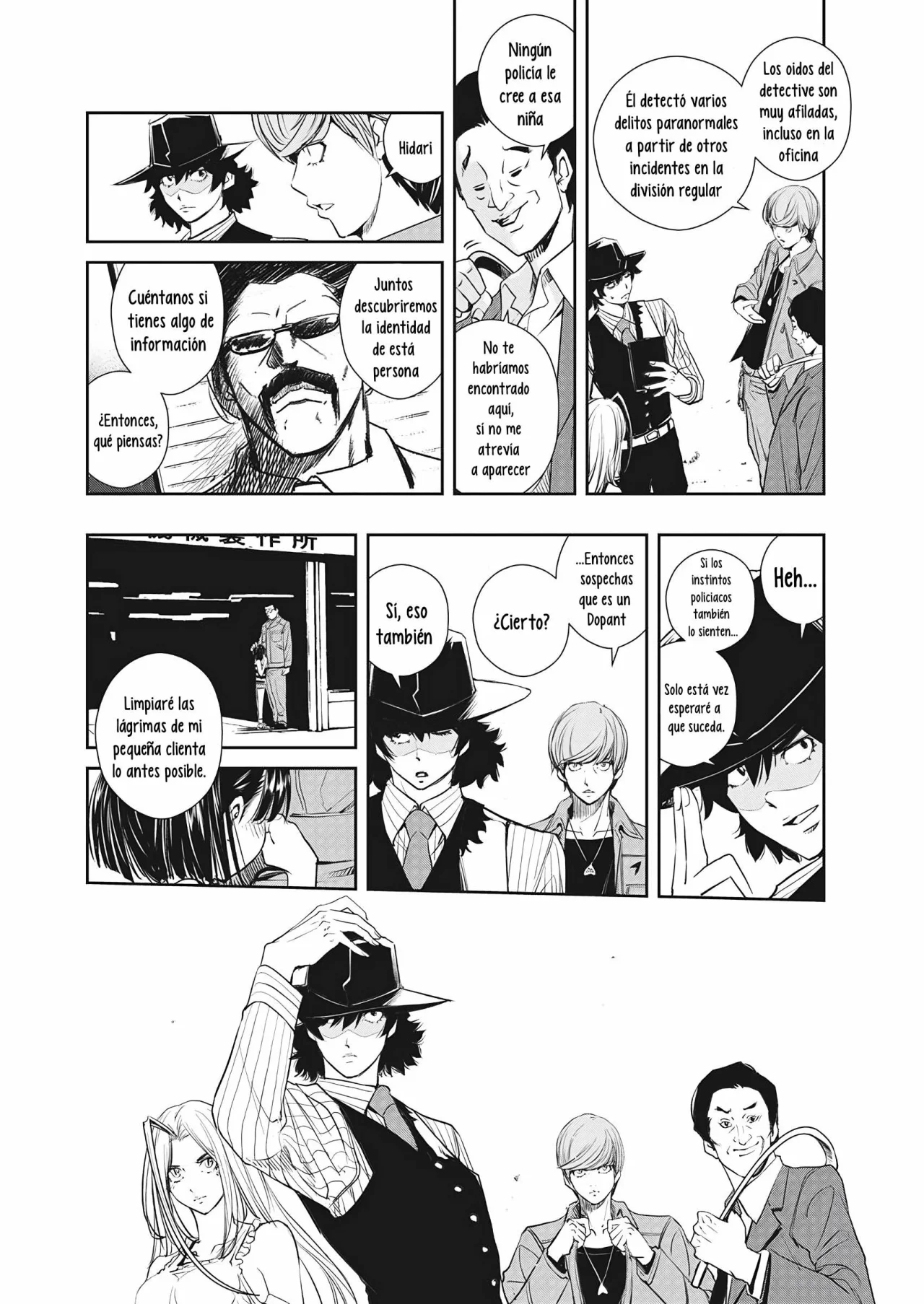 Página 18 del Manga