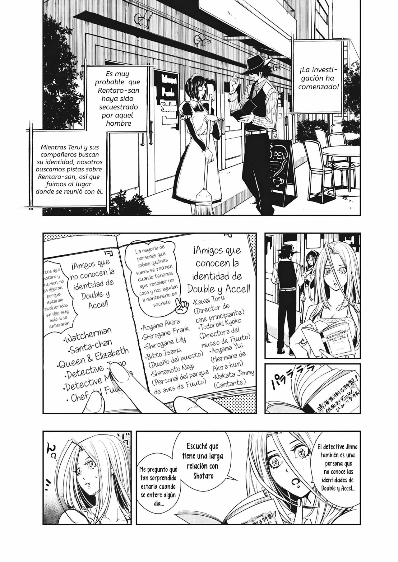 Página 19 del Manga