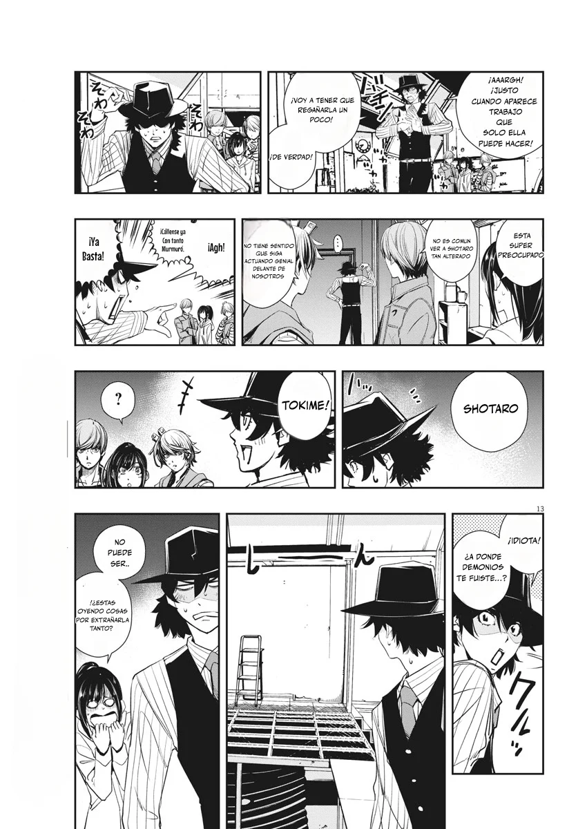 Página 12 del Manga