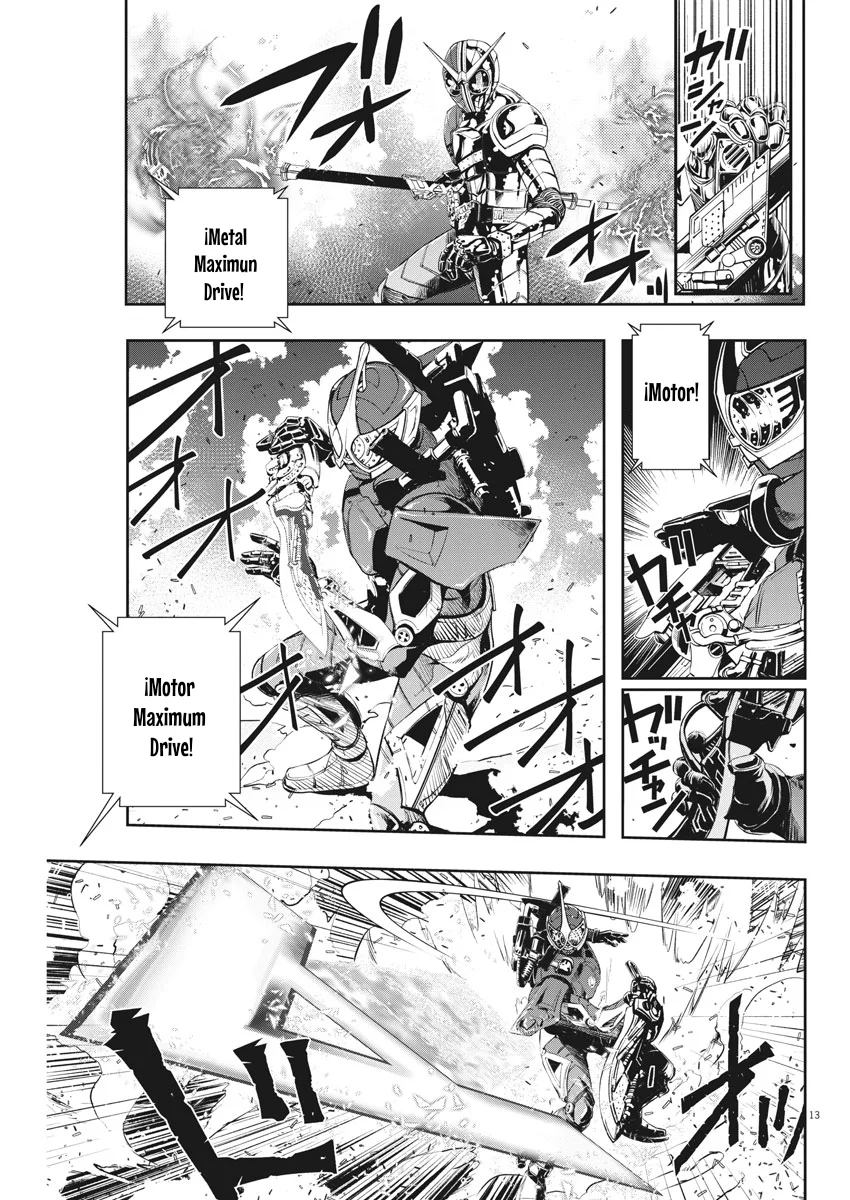 Página 14 del Manga