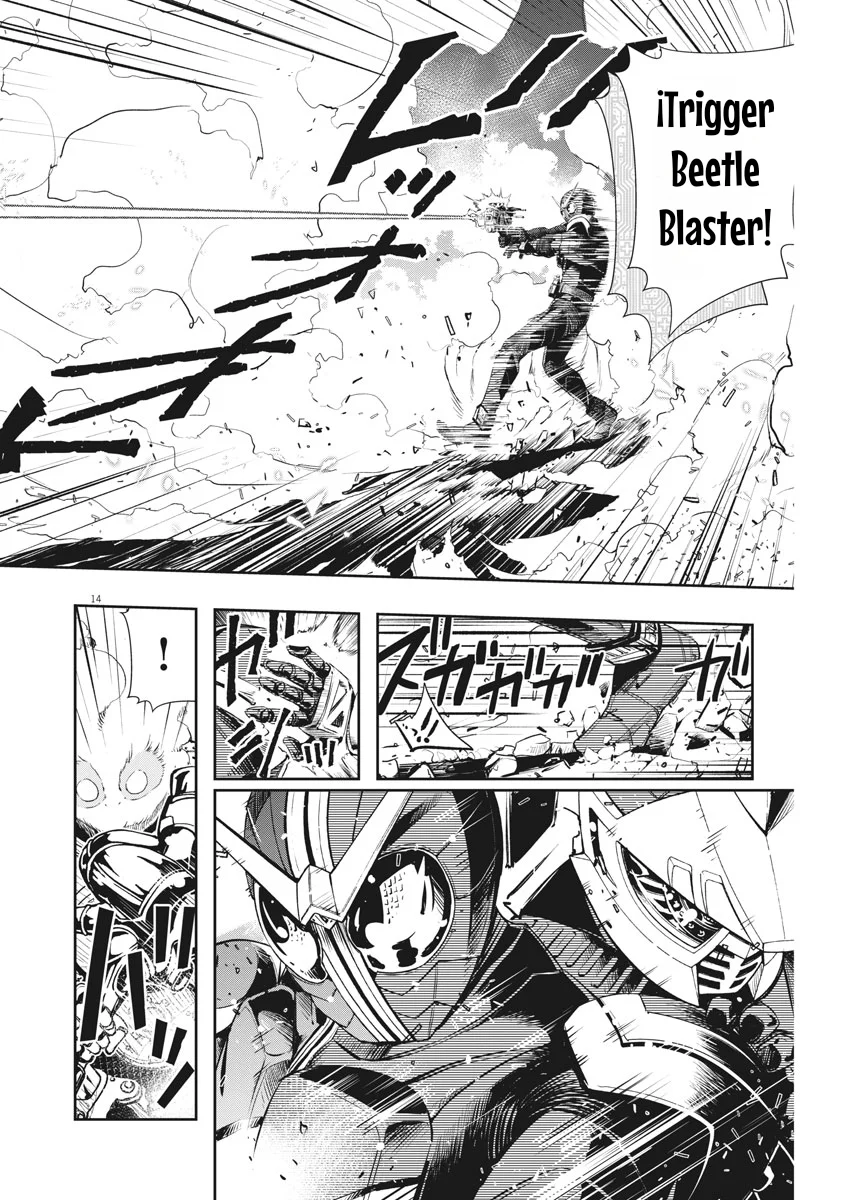 Página 15 del Manga