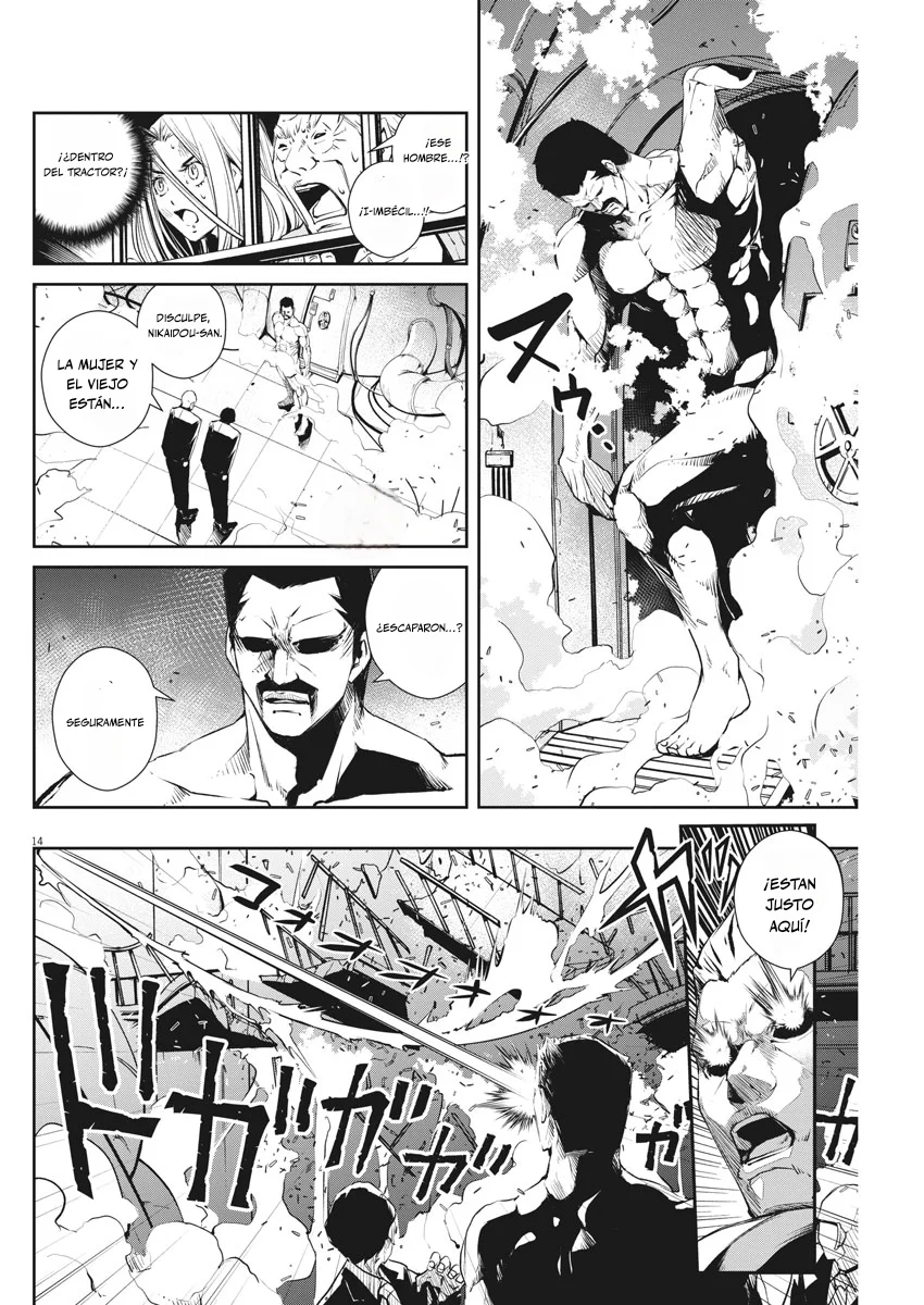 Página 15 del Manga