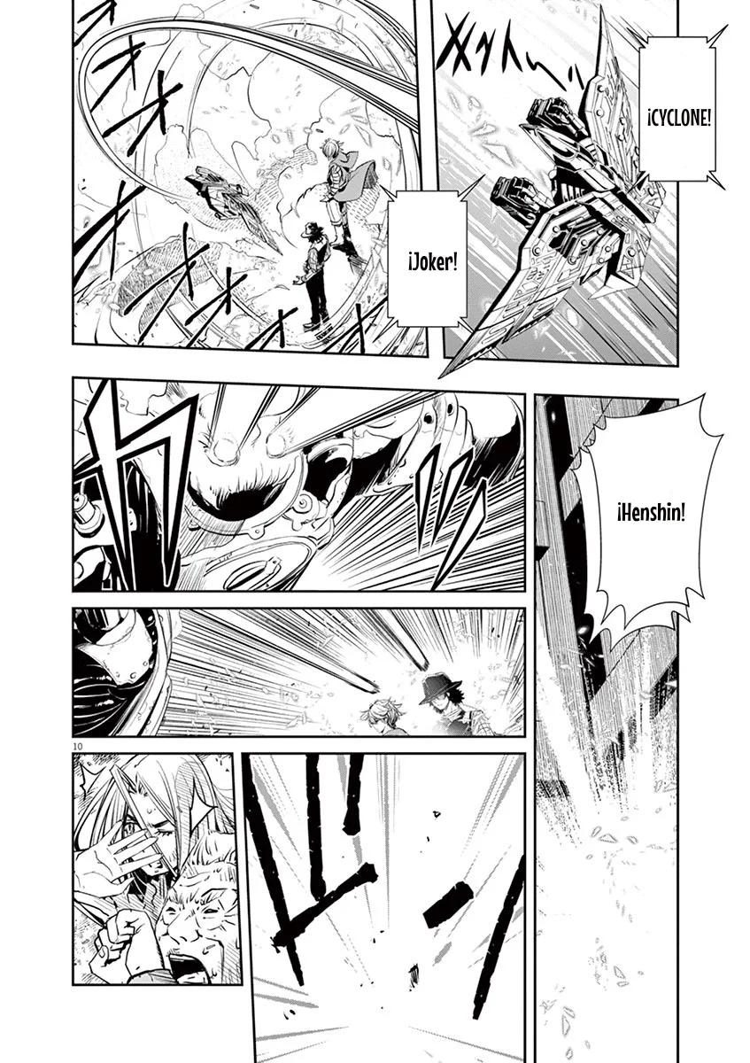 Página 11 del Manga