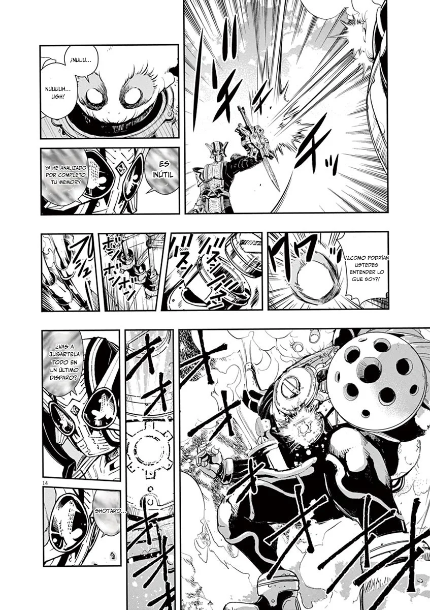 Página 15 del Manga