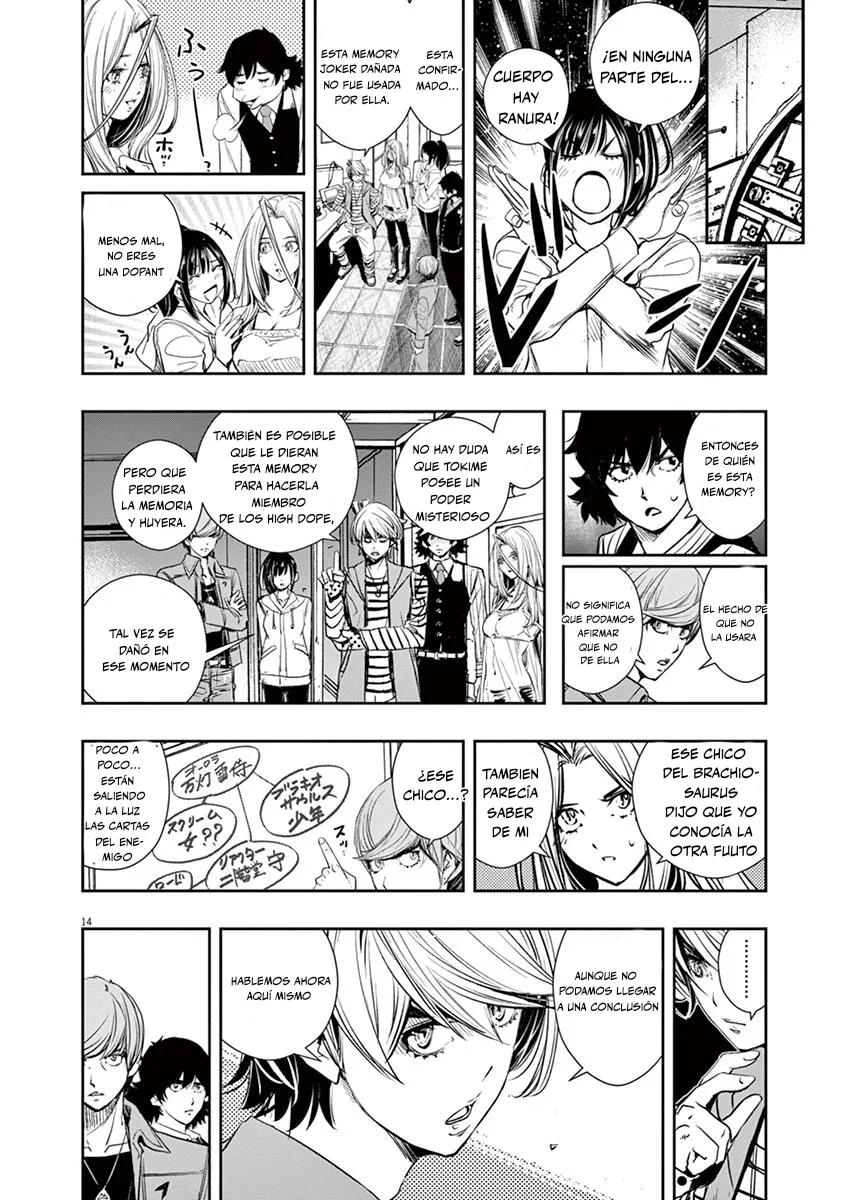 Página 15 del Manga