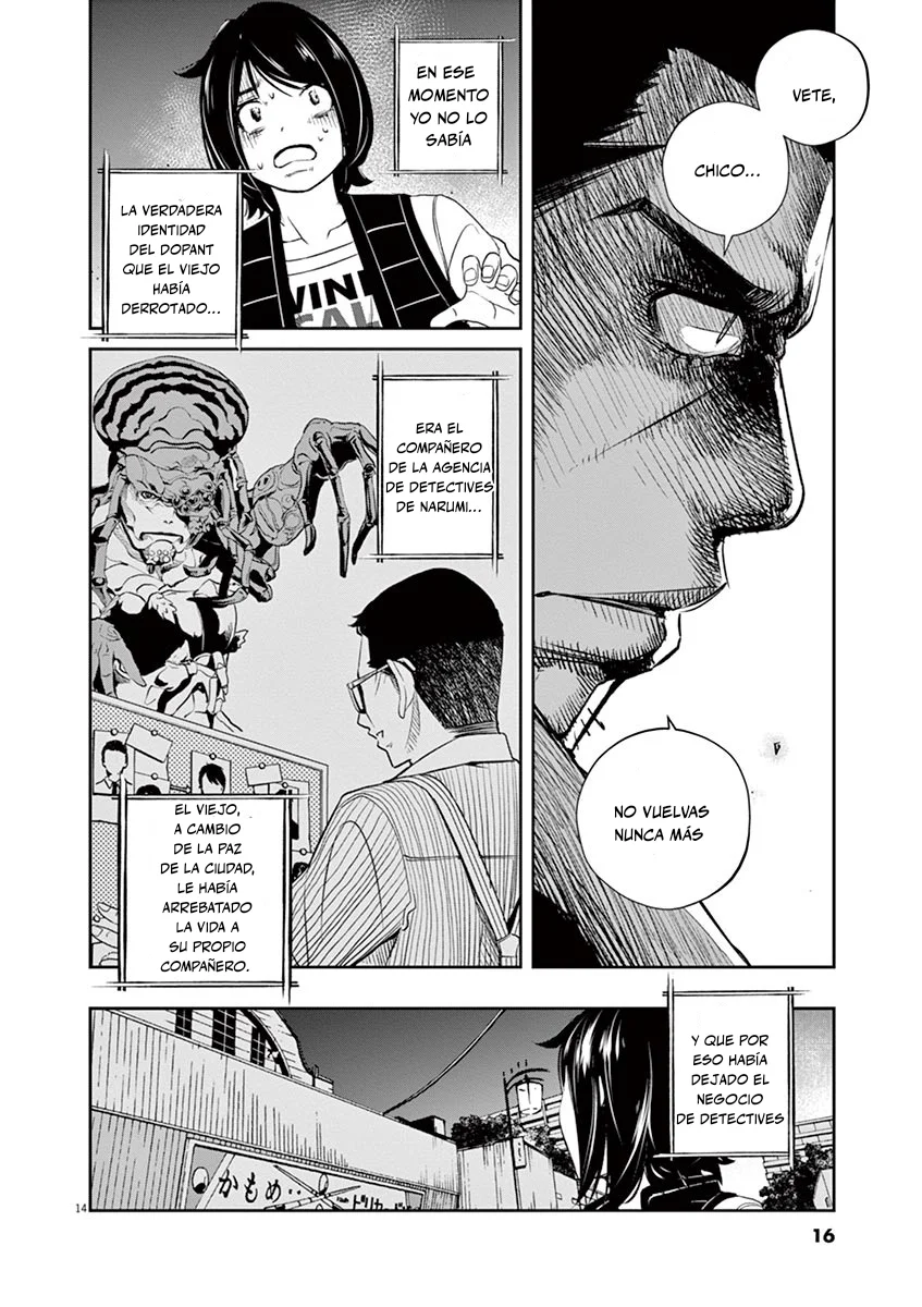 Página 13 del Manga