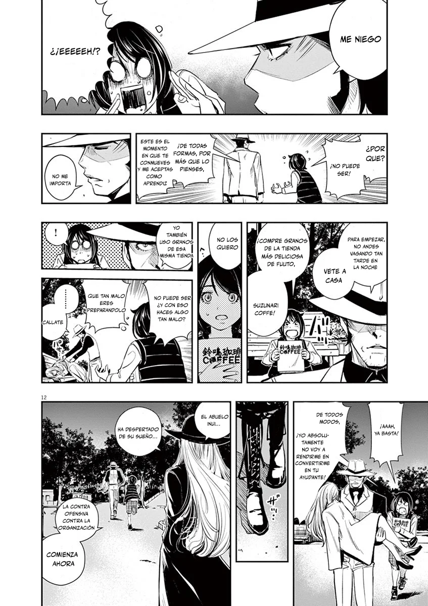 Página 12 del Manga