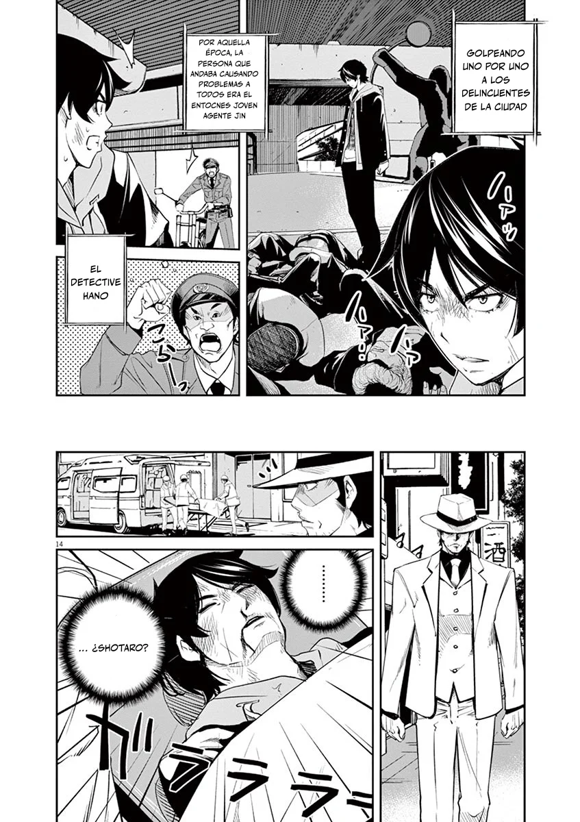 Página 14 del Manga