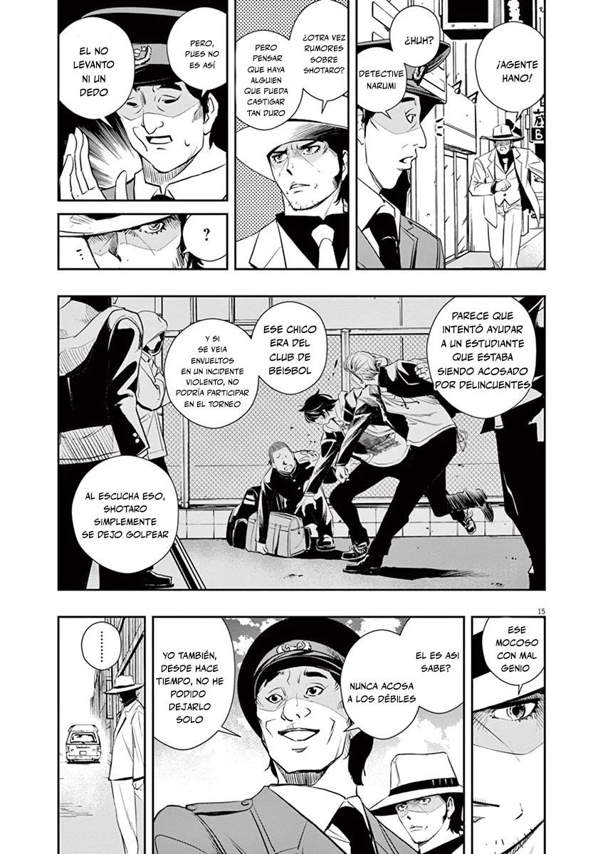 Página 15 del Manga