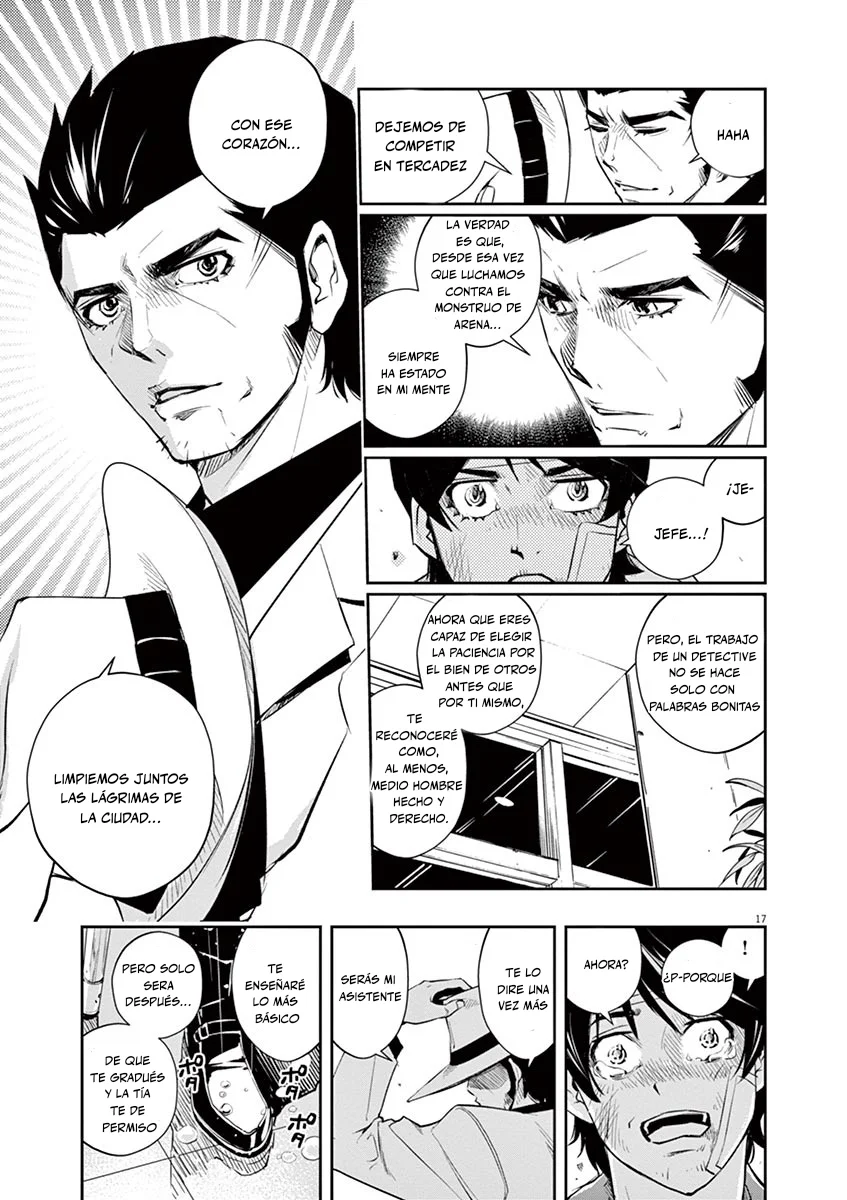 Página 17 del Manga