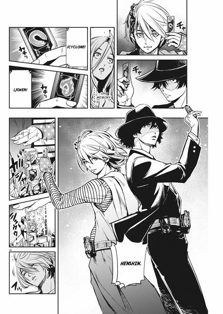 Página 15 del Manga