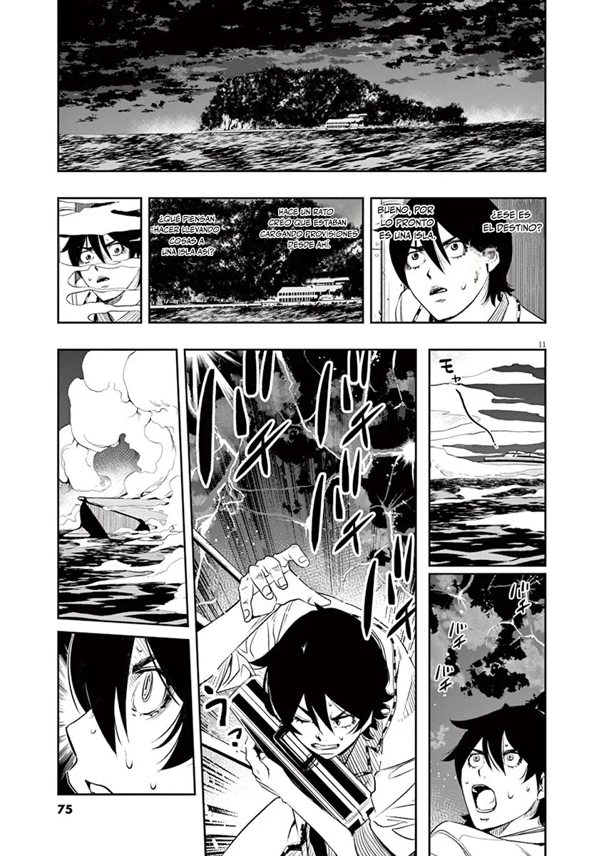 Página 12 del Manga