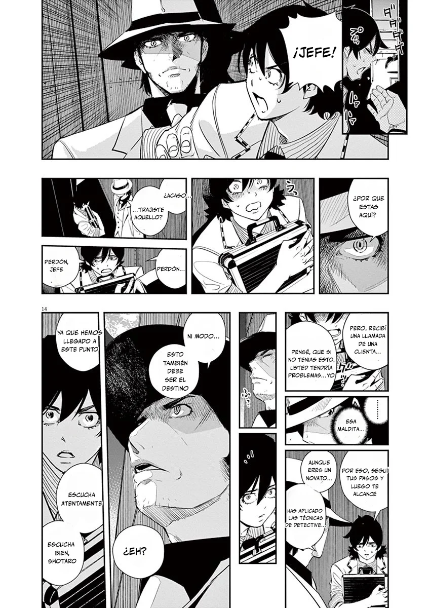 Página 15 del Manga