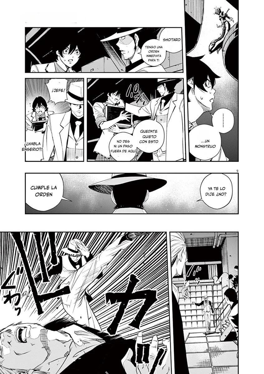 Página 10 del Manga