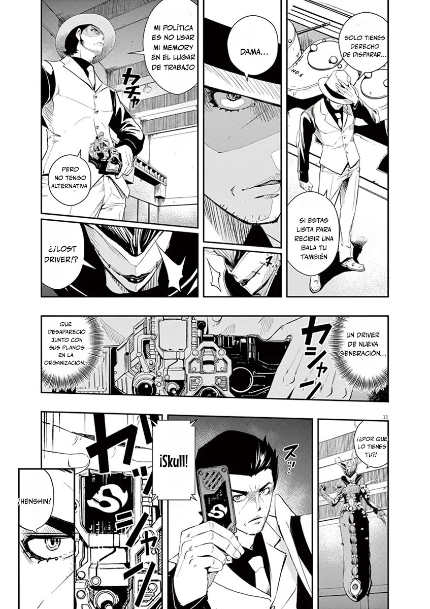 Página 12 del Manga