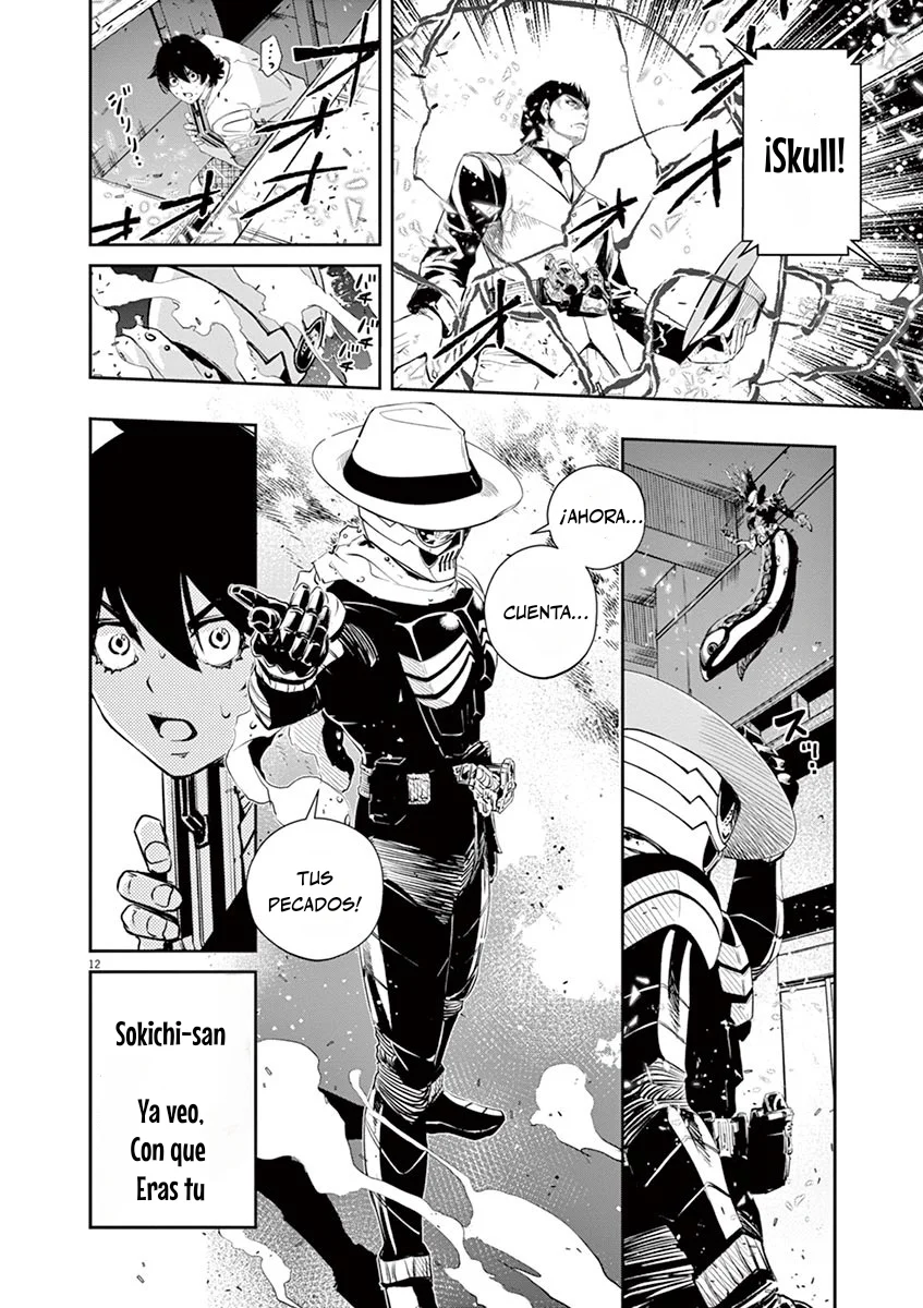 Página 13 del Manga